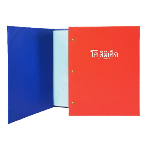 แฟ้มเมนู โชว์น๊อต